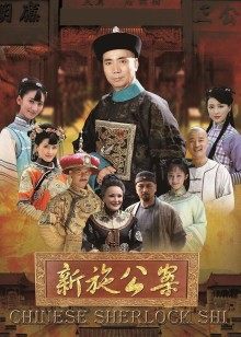 污神映画之瘾少女（70P/199MB）